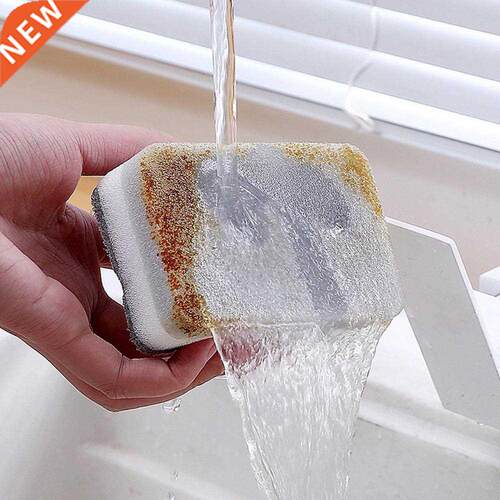 10pcs Magic Sponge Multi-functional Cleaning Eraser Melamine