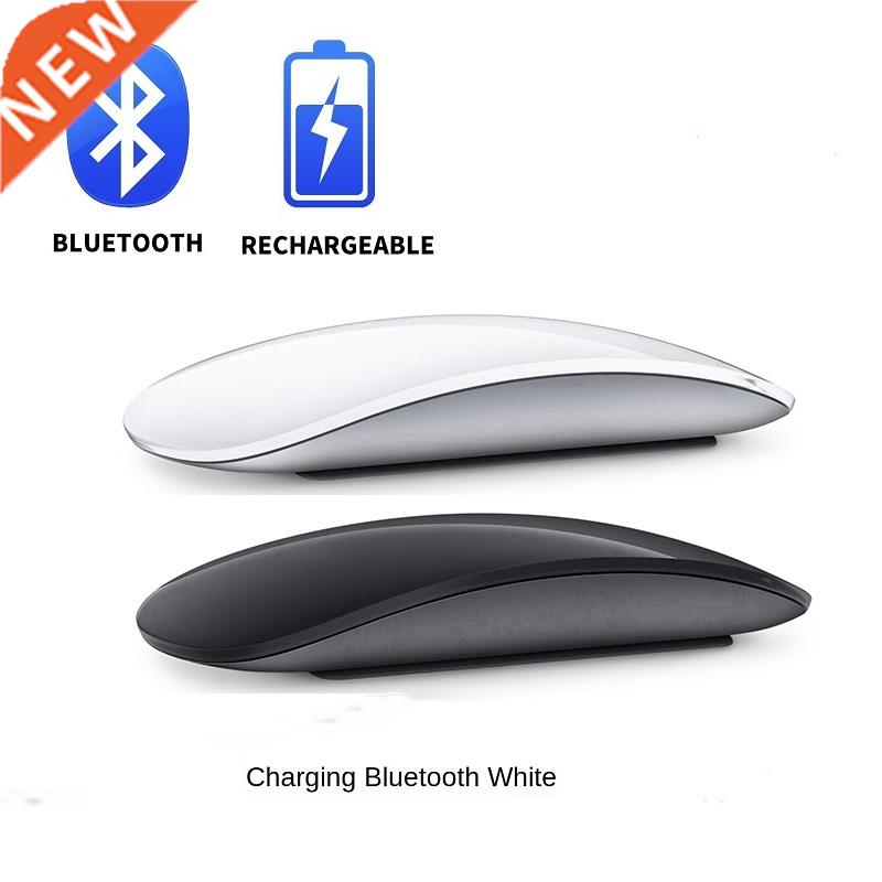 Bluetooth Wireless Magic Mouse Silent Rechargeable Laser Com