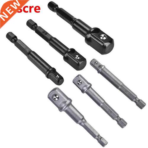 Adapter for drill bit 3-piece socket adapter with 1/4 inch t