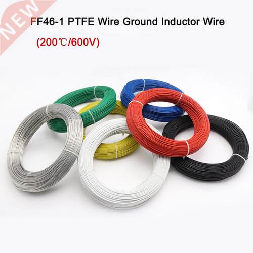 0.12-2.5mm2 FF46-1 Ground Inductor Wire Coil Signal Control