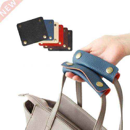 1PC PU Leather Anti-strap Soft Suitcase Grip Protective Bag