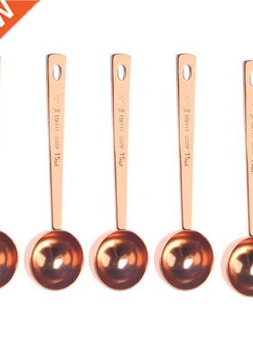 Coffee Mesuring Scoop, 5 Pcs Stinless Steel Coffee Spoon M