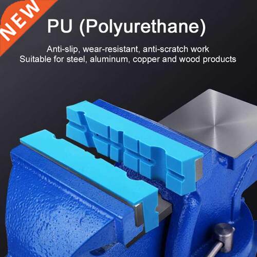 1Pair Magnetic Soft Pad Jaws Rubber For Metal Vise 5.5Inch B