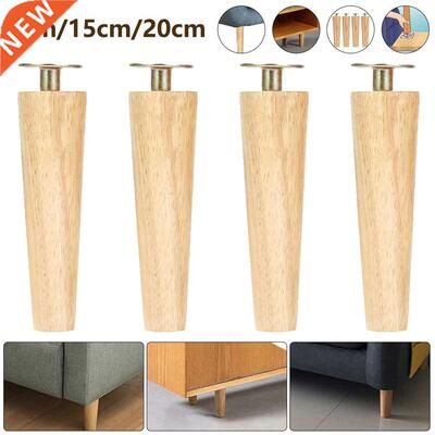 4Pcs Height 8/15/20cm Rubber Wood Furniture Legs Inclined Co