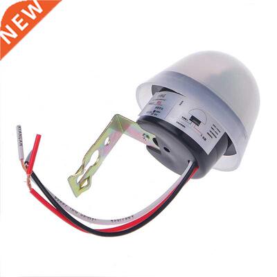 On Off Photocell Street Light Switch DC AC 220V 10A Sensor S