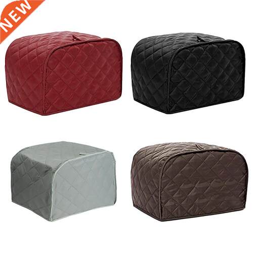 Bread Machine Cover Bakeware Protector Dust Cover Home