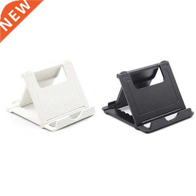 2X Tablet Stand Desktop Support Portable Double Folding Stan