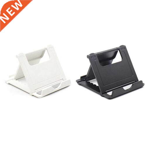 2X Tablet Stand Desktop Support Portable Double Folding Stan