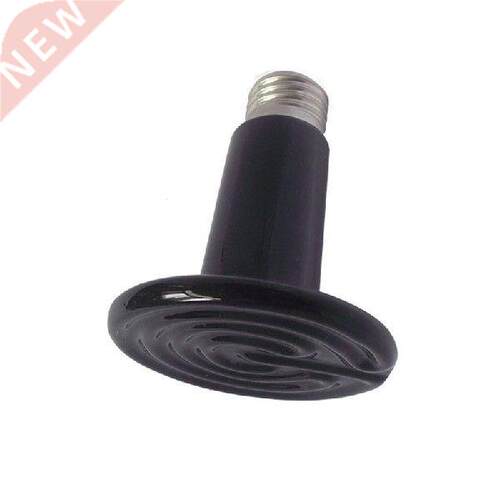 75mm 25W/50W/70W/100W/150W/200W Top Quality Black Infrared