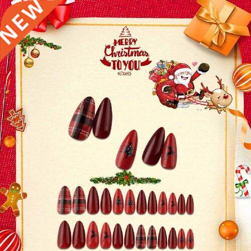 Nail Extension Tip Press On Wearable Fake Full Cover Nail