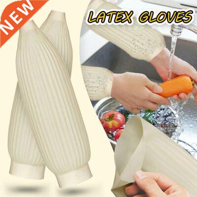 Multiuse Waterproof Cuffs Sleeve Cover Kitchen Home Househol