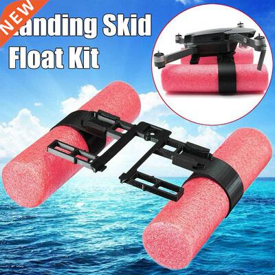 Landing Gear Kit On Water Protector Buoyancy Rods Heightened