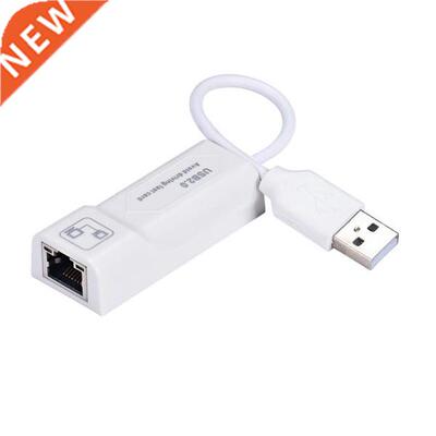 USB2.0 to 10/100 Mbps Gigabit RJ45 Ethernet LAN Free Drive F