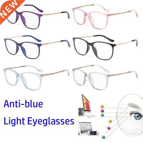 1 Pair Fashion Anti-Blue Light Glasses Women Men Vintage Squ