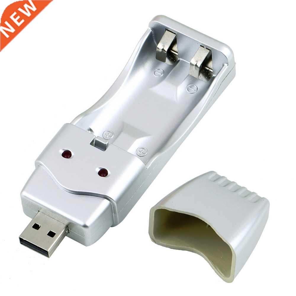 USB Charger for Ni-MH AA/AAA Rechargeable Battery图片