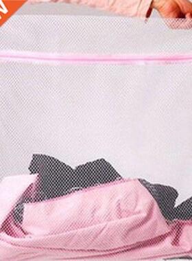 New Zippered Mesh Laundry Wash Bags Fdable  Sizes