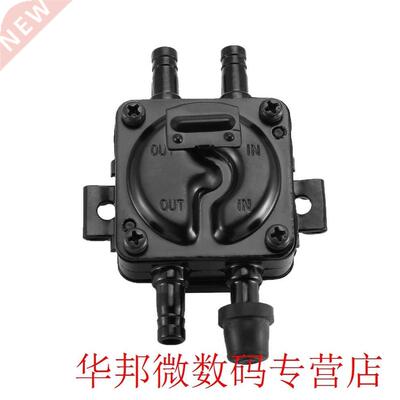 Vacuum Fuel Pump For 149-1982 149-1544 149-2187 Cummins Onan