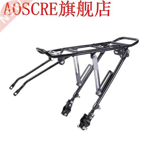 Bicycle Rear Cargo Rack Mountain Bike Seat Carrier Bicycle L