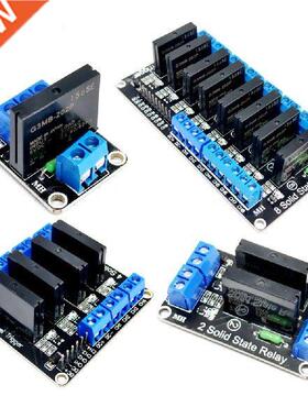 1 2 4 6 8 channel relay module with optocoupler. Relay