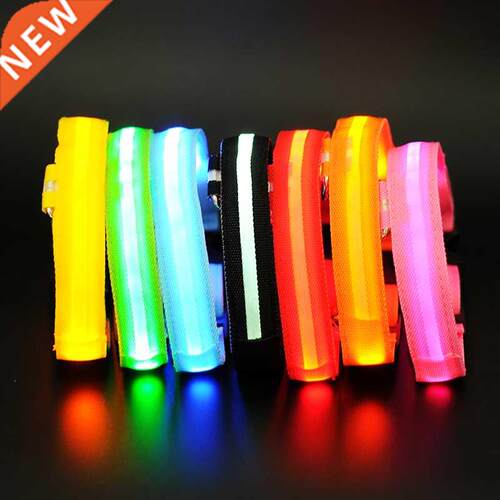 7 Colors LED Lights Dog Collars Night Safety Anti-lost Flash