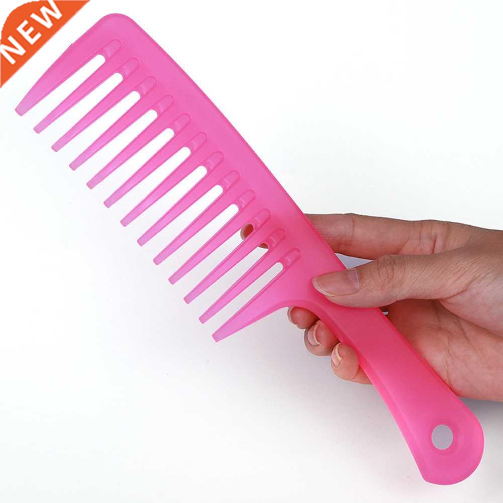 Large Wide Tooth Comb Anti-static Hole Handle Grip Hairbrush