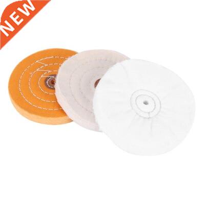 3-Piece 6-Inch Mirror Polishing Wheel Set Cotton Wheel for B