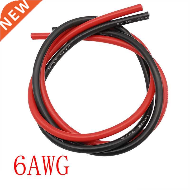 1 Meter Black + 1 Meter Red 6AWG Silicone Wire 6 AWG Flexibl