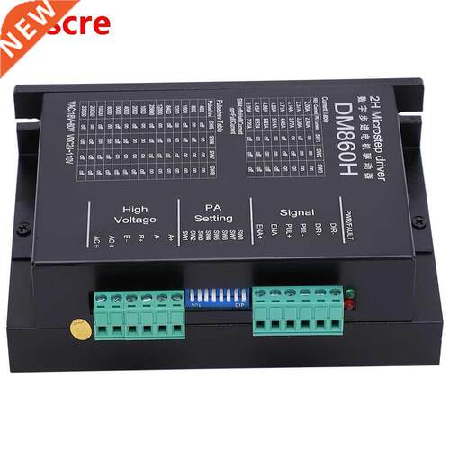 DM860H Step Motor Driver Stepper Controls Drives High?speed