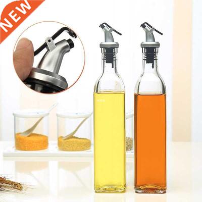 2Pcs 500ml 18oz Glass Olive Oil Vinegar Dispenser Gravy Boat