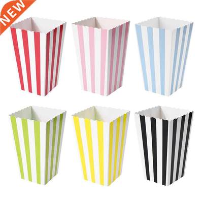 12pcs Mini Popcorn Box Paper Striped Candy Box Party Favor