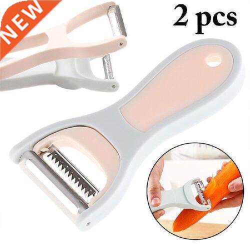 2PCS Kitchen Peeler Set 2 in 1 Multifunctional Vegetable