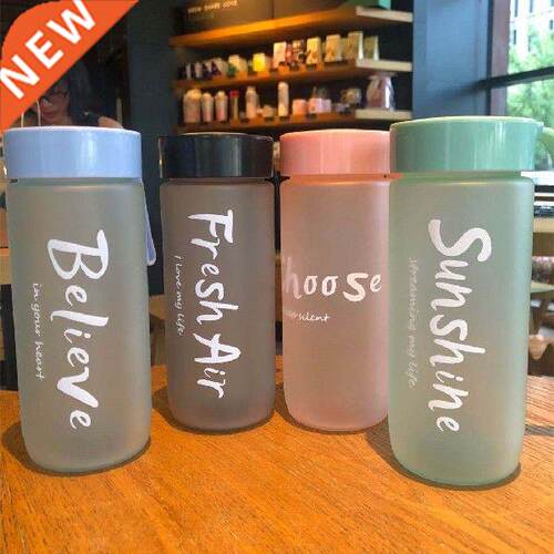 Plastic Matte Water Cup Outdoor Sports Cold Juice Water Cup