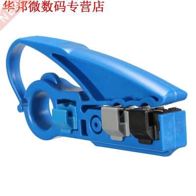 Coax Coax Utp-kael Cat5e Cat6 RG11/RG6/RG59 Draad Strip Str