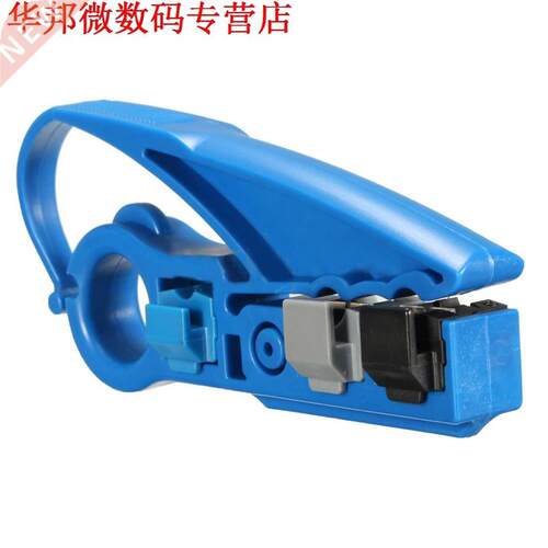 Coax Coax Utp-kael Cat5e Cat6 RG11/RG6/RG59 Draad Strip Str