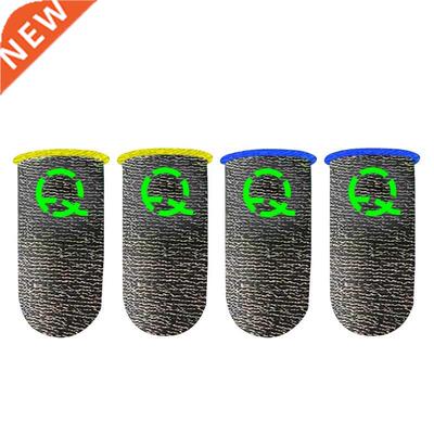 1 Pair Breathable Game Controller Finger Cover Sweat Proof T