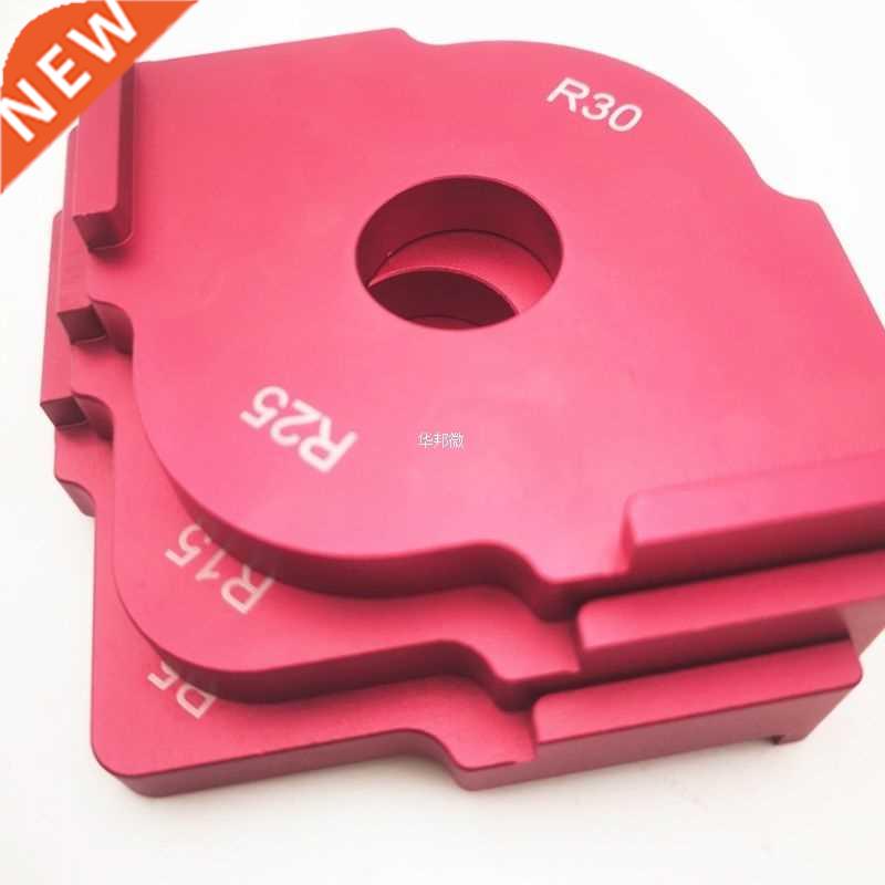 Woodworking Trimming Radius Jig Router Templates Aluminium A