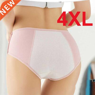 Leak Proof Menstrual Panties Physiological Pants Women Under