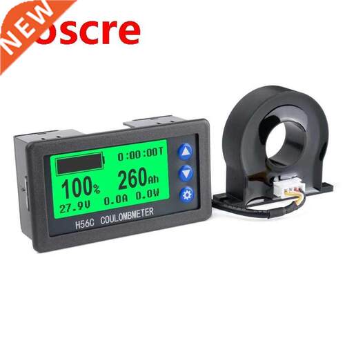 H56CH LCD Holcoulomb meter display for voltage, current and