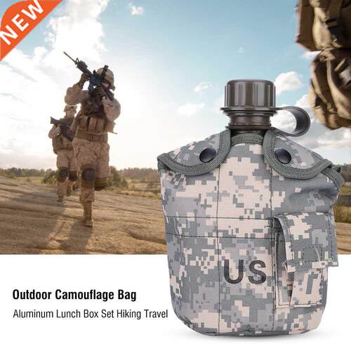 Outdoor Camouflage Bag Army Green Kettle Water Bottle with