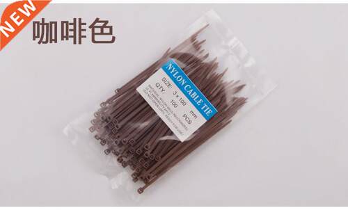 Coffee Nylon tie belt 3X100 color environmental protection p