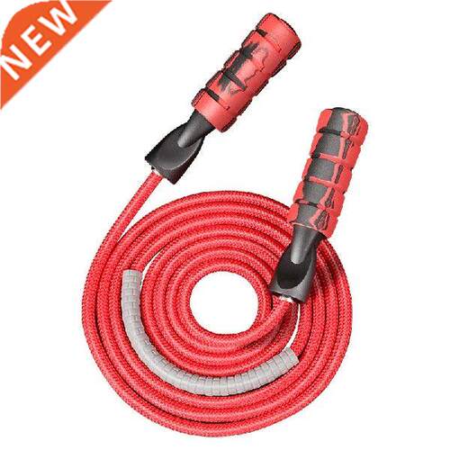 m Adjustable Fitness Jump Rope Outdoor Team Sport Sweat