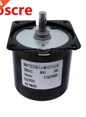 Permanent magnet synchronous motor 60KTYZ speed reducer moto