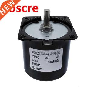 Permanent magnet synchronous motor 60KTYZ speed reducer moto