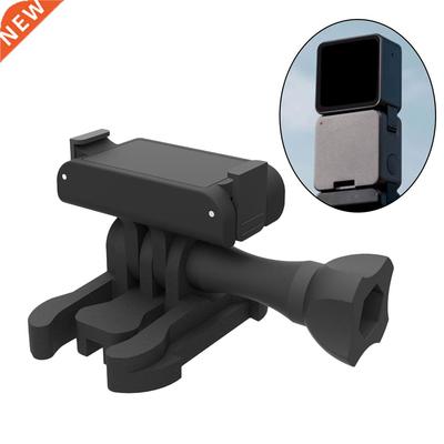 Magnetic Adapter Mount Bracket 1/4 Interface Ball-Joint