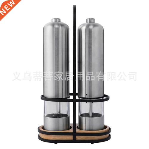 Kitchen supplies pepper mill grinder electric pepper mill