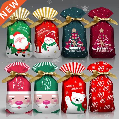 5-50 Pieces of Christmas Gift Cartoon Bag Gift Box Candy Bis