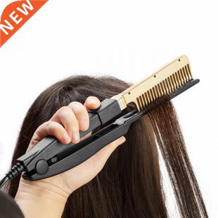 Hair Straightener Wet And Dry Portable Household Hair