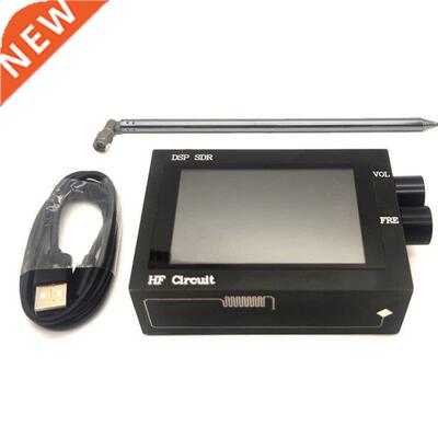 SDR Radio Receiver for Malahit DSP Shortwave Radio 50KHz-2GH