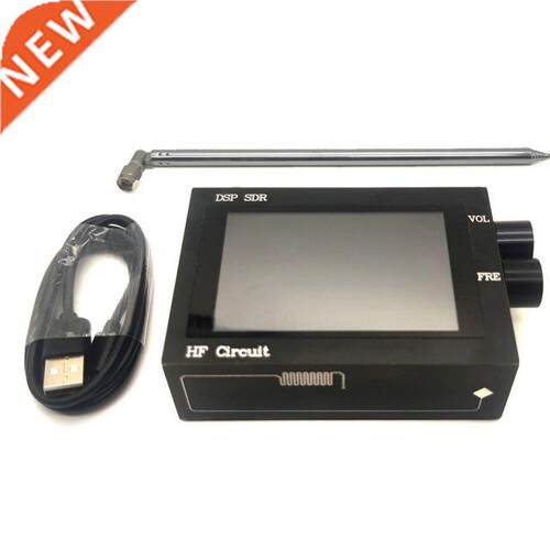 SDR Radio Receiver for Malahit DSP Shortwave Radio 50KHz-2GH