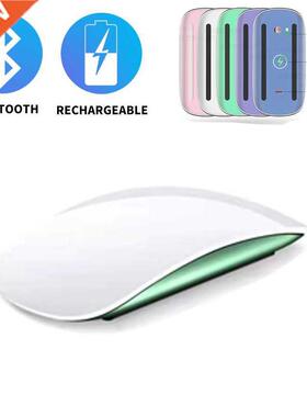 Rechrgeble Bluetooth Mouse Wireless Mouse rc Touch Mgic